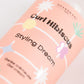 Curl Hibiscus - Styling Dream (crème définissante de boucles)